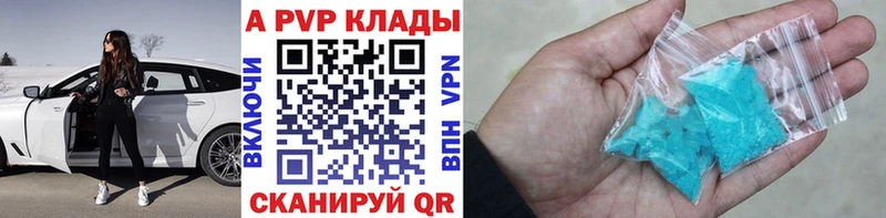 Купить закладку Нефтегорск Метадон  Мефедрон  Бошки Шишки  Cocaine  СК 