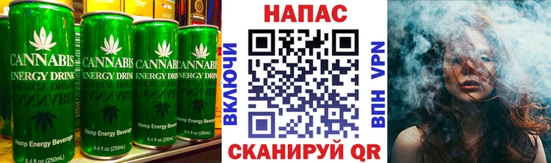 Cannafood конопля  что такое наркотик  Нефтегорск 