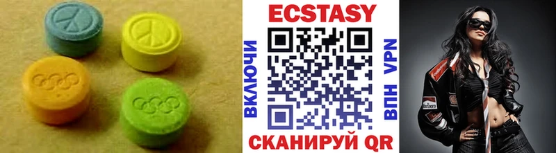Ecstasy Punisher  цены наркотик  Нефтегорск 