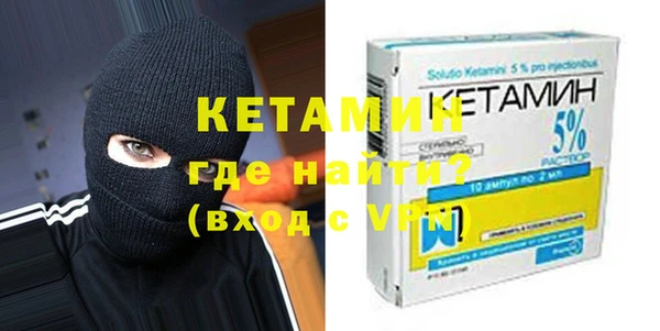 гидра Абинск