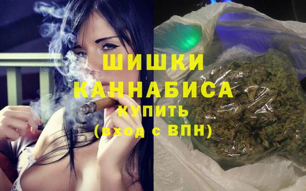 гидра Абинск