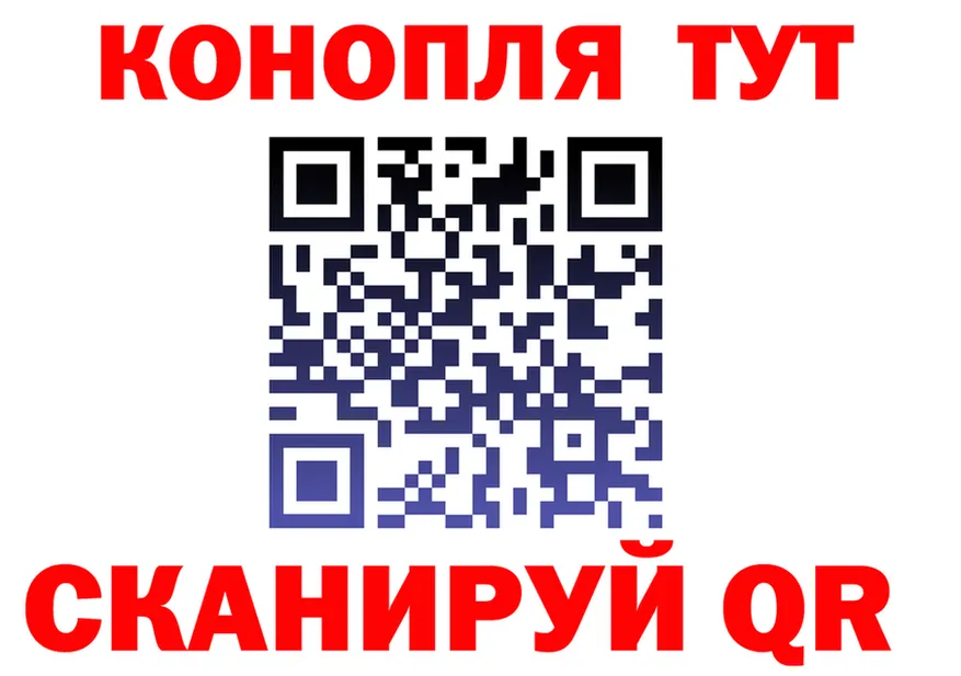 МЕФ 4 MMC ТОР это OMG Нефтегорск
