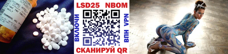 купить   Нефтегорск  ссылка на мегу сайт  LSD-25 экстази ecstasy 